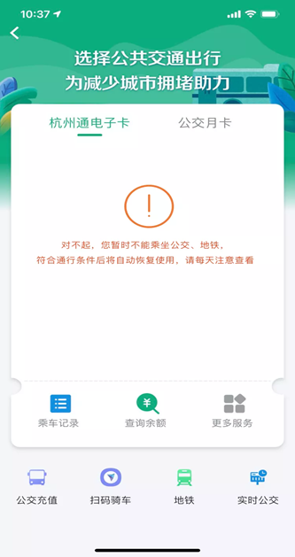 东方心径ab正版资料